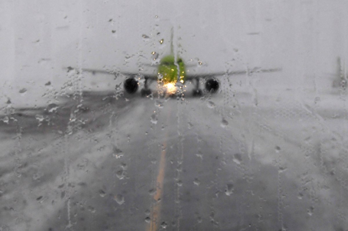    «Час кружили».