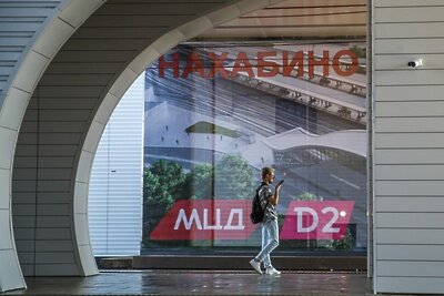    МЦД-2 © Пресс-служба Министерства транспорта и дорожной инфраструктуры Московской области