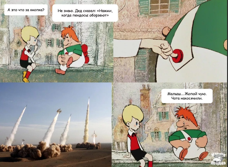 -2