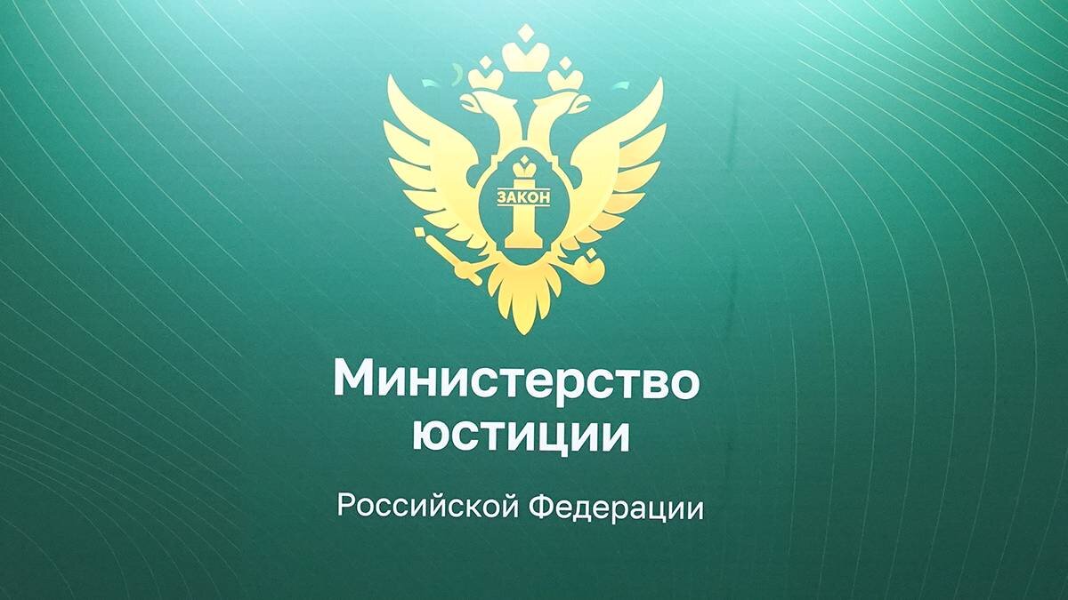    Фото: roscongress / Руслан Шамуков