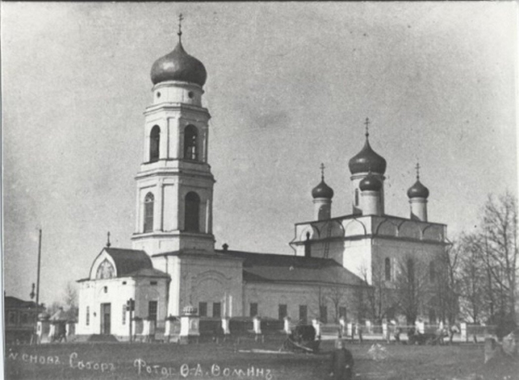 Вознесенская волость вознесенское. Вознесенский собор город Семенов. Семёнов Нижегородская область Вознесенский собор. Всехсвятская Церковь Семенов Нижегородская. Храм Вознесения Господня Семеновское.