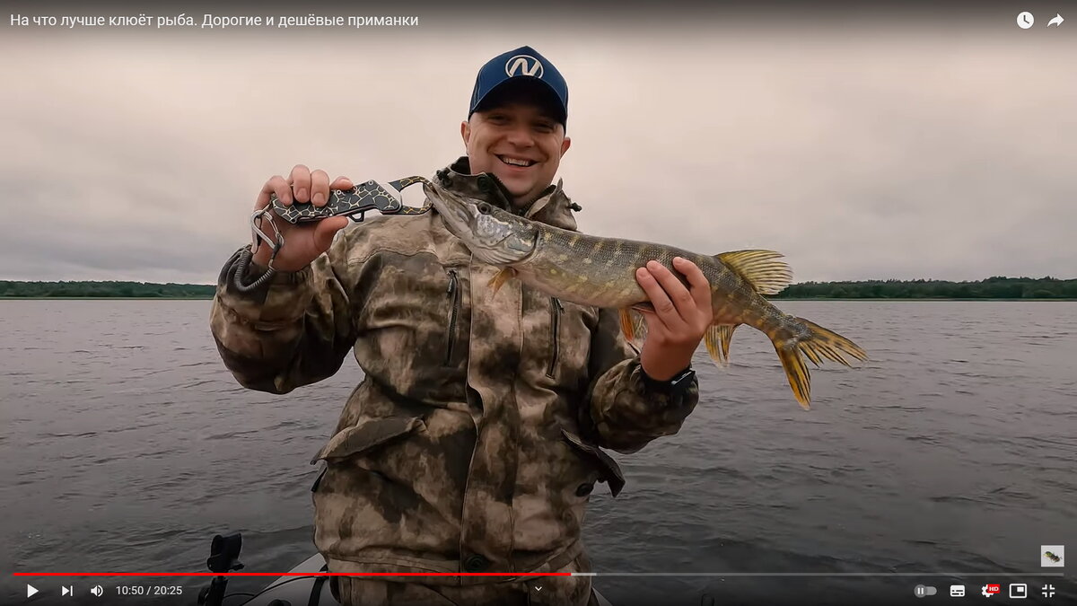 Кепка захватила голову Алексея