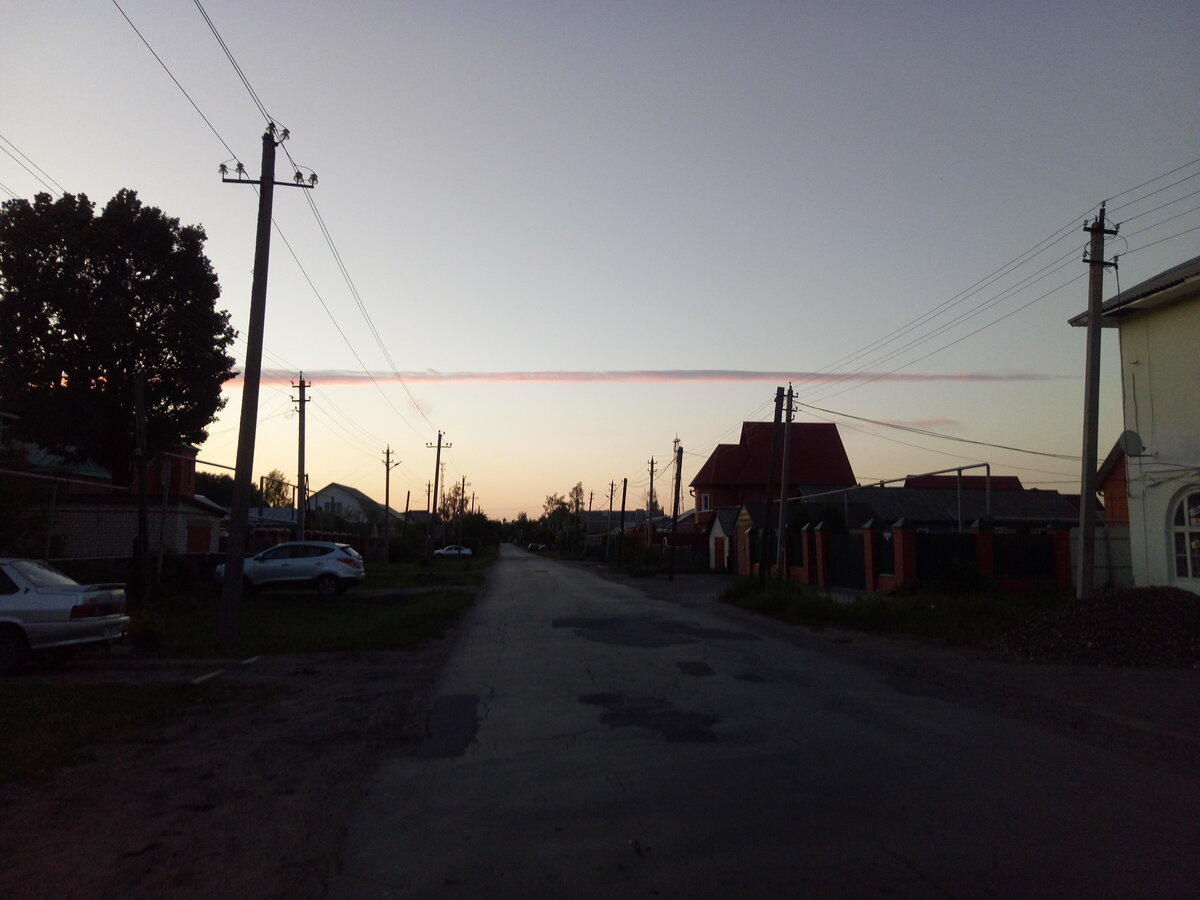 То же моя улица