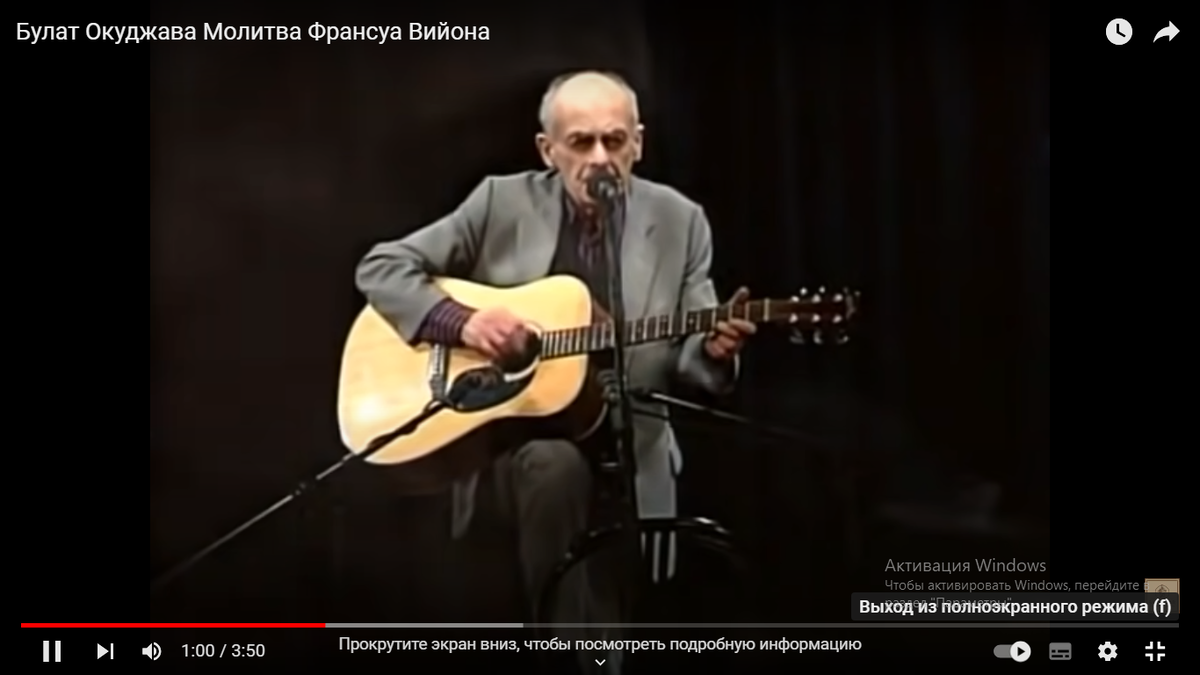 «Дай рвущемуся к власти навластвоваться всласть» (с) из открытых источников