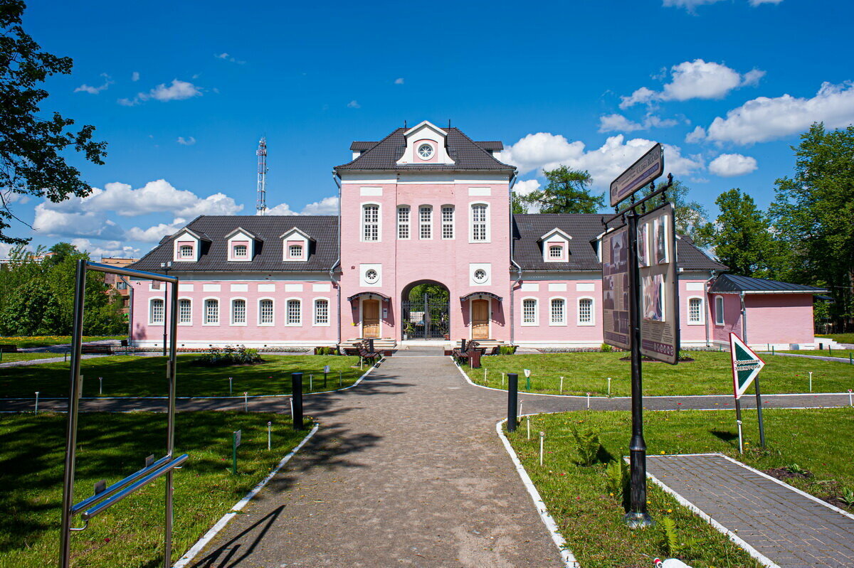 Добавьте описание