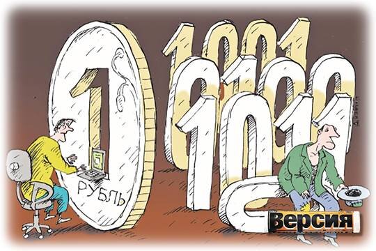    Ручка для регулятора