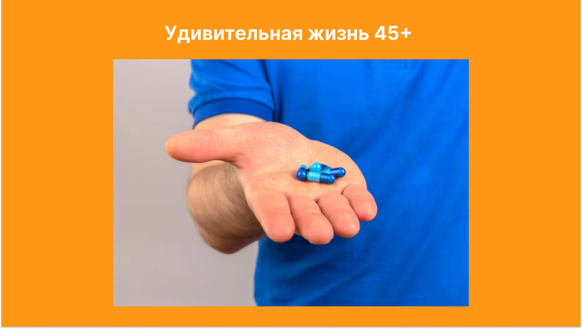 Фотография взята из открытых источников