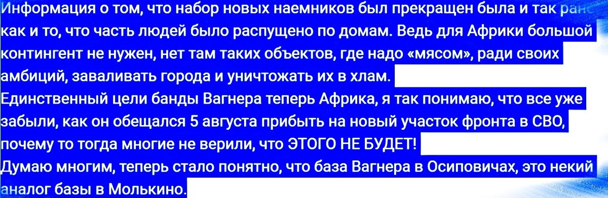 В целом ничего. Человек начинает жить лишь тогда. Надпись ничего для подарка. Мемы про изменения в жизни. В целом ничего.