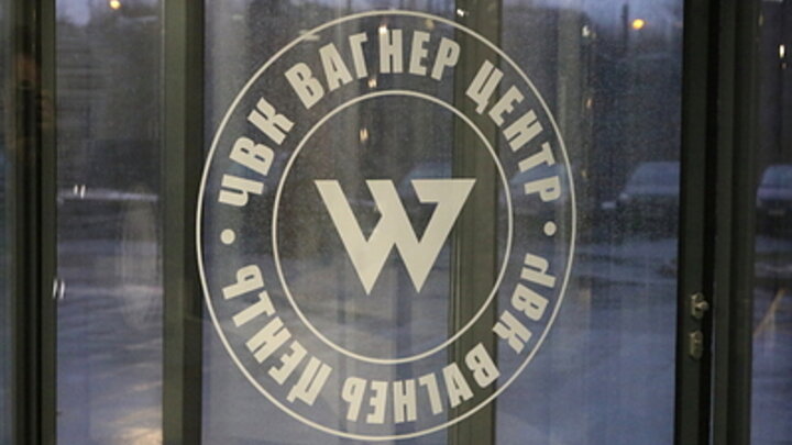 ФОТО: MAKSIM KONSTANTINOV/GLOBALLOOKPRESS