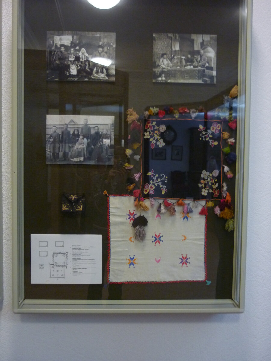 Фотографии и вышивка