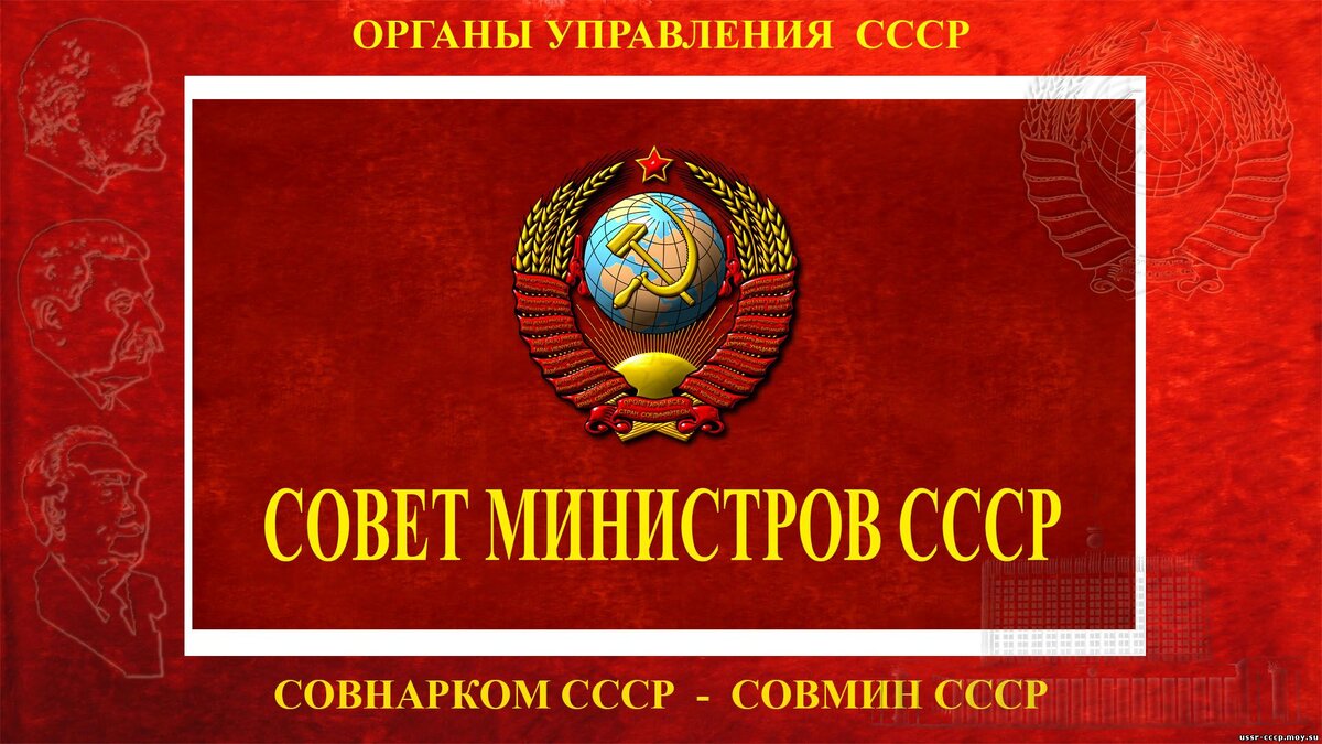 25 мая 1956 года — было принято постановление Совета Министров СССР № 703—404 о создании пассажирского самолёта Ил-18 с четырьмя турбовинтовыми двигателями.