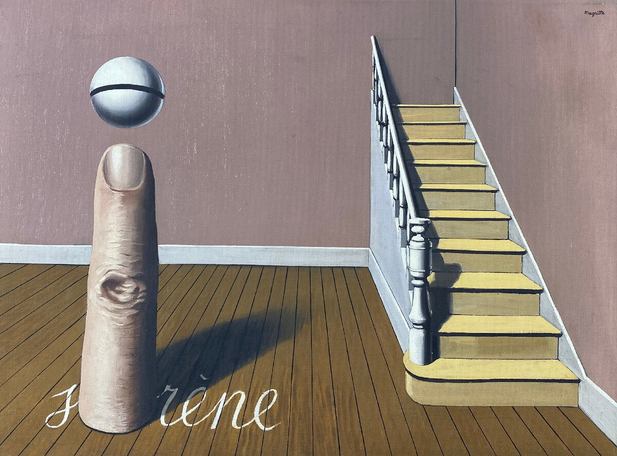 Ирэн или запрещённое чтение. Рене Магритт. 1936 год