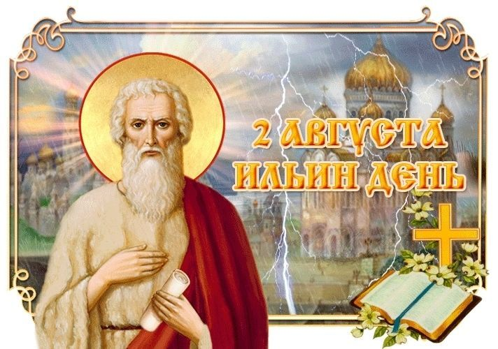 из свободных источников