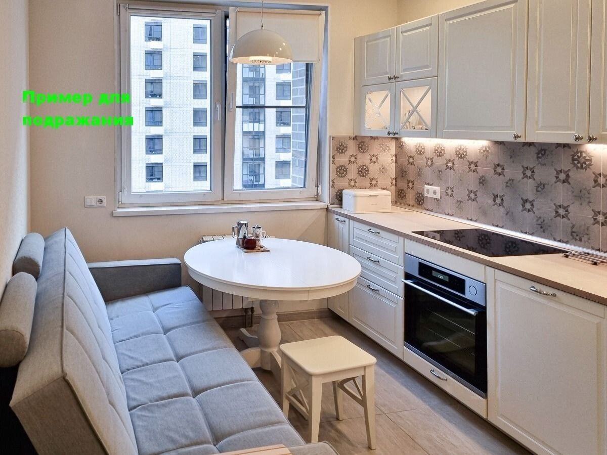 Из моей коллекции, как делают фото собственники.