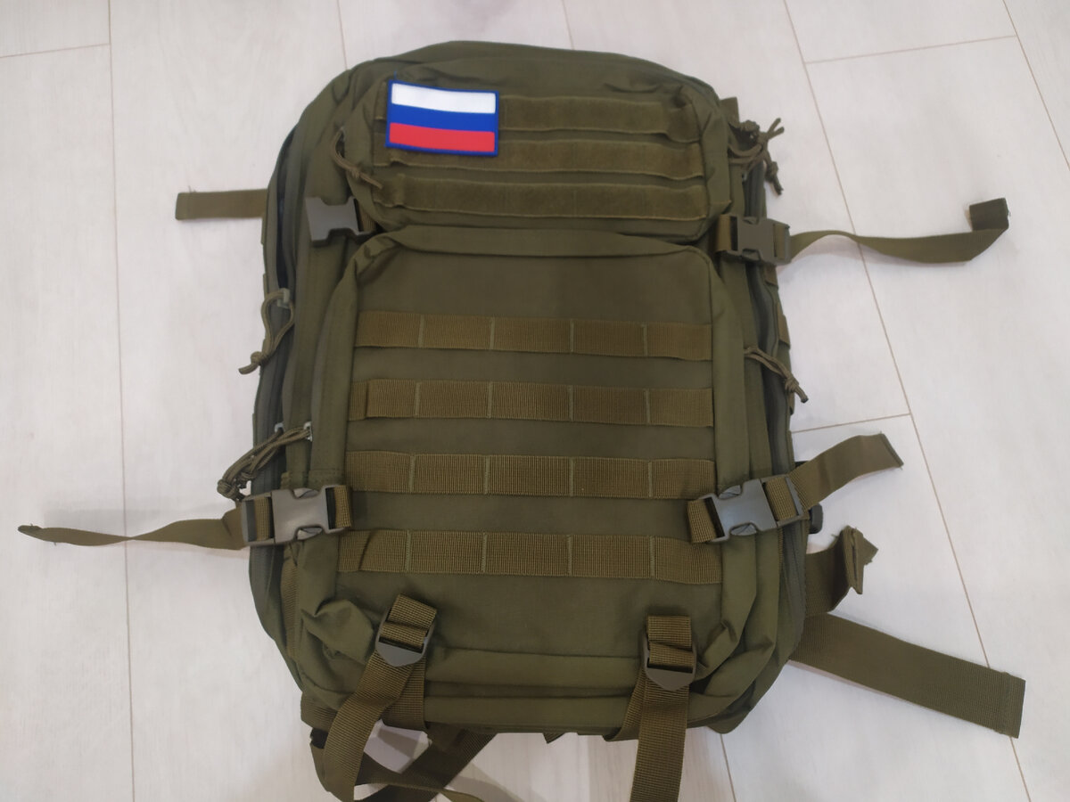 рюкзак для рыбалки