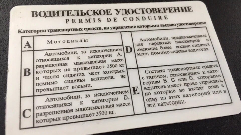     За повторную пьяную езду 34-летнего жителя Верхнеуслонского района лишили водительских прав на 2,5 года. Кроме того, у него конфисковали автомобиль в доход государства. Подробности дали в пресс-службе прокуратуры Татарстана.