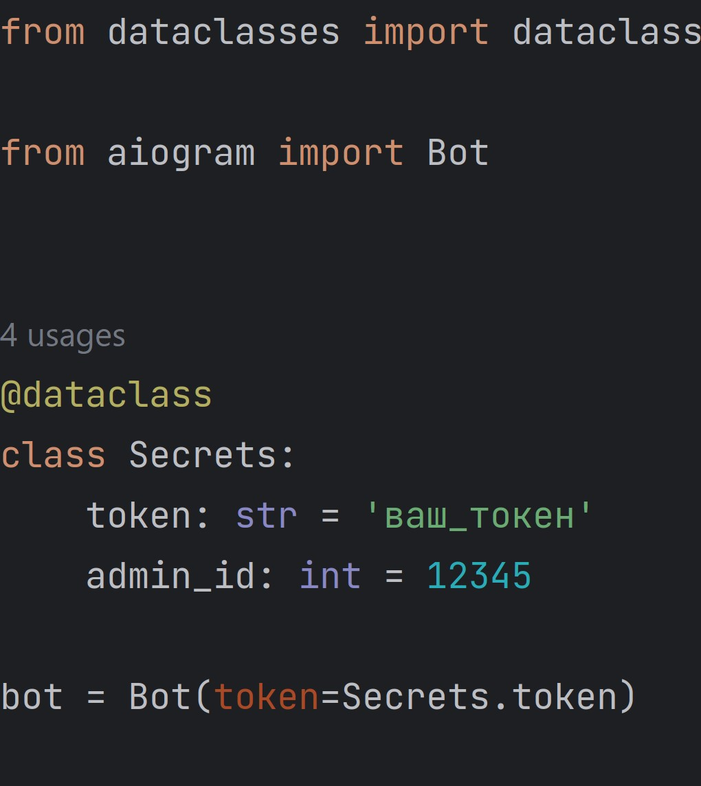 Contrib fsm storage memory. Аннотации java. Simpy Python использование. Aiogram документация. Aiogram 3.