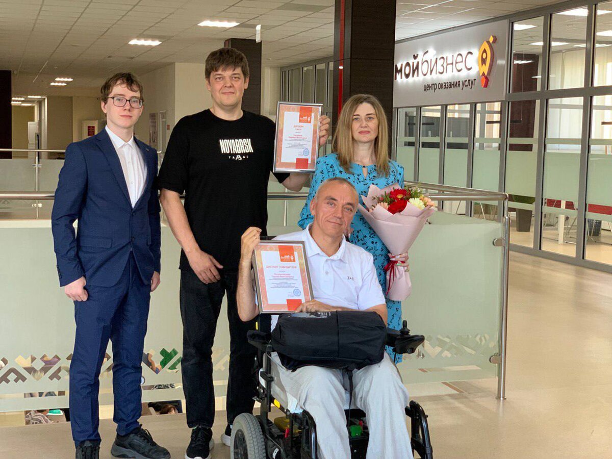 конкурсы янао 2023. конкурсы янао 2023. конкурсы янао 2023. медиацентр салехард сотрудник. конкурсы янао 2023.