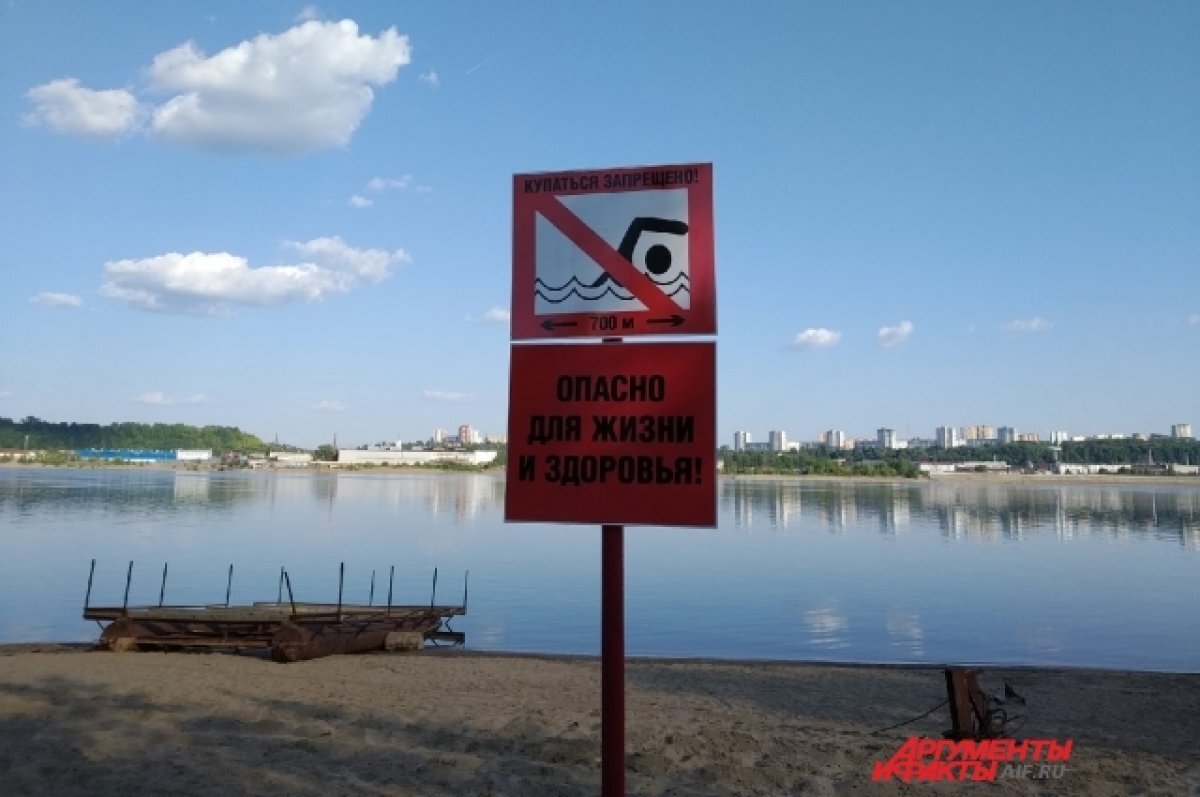   Несанкционированные зоны отдыха у воды смертельно опасны, если плавать и нырять.