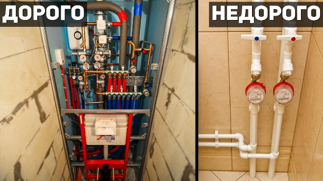 Водопровод в частном доме: как провести воду и сколько это стоит