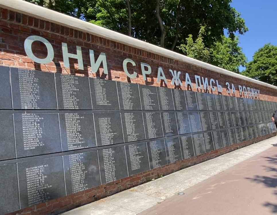 Фото автора.
