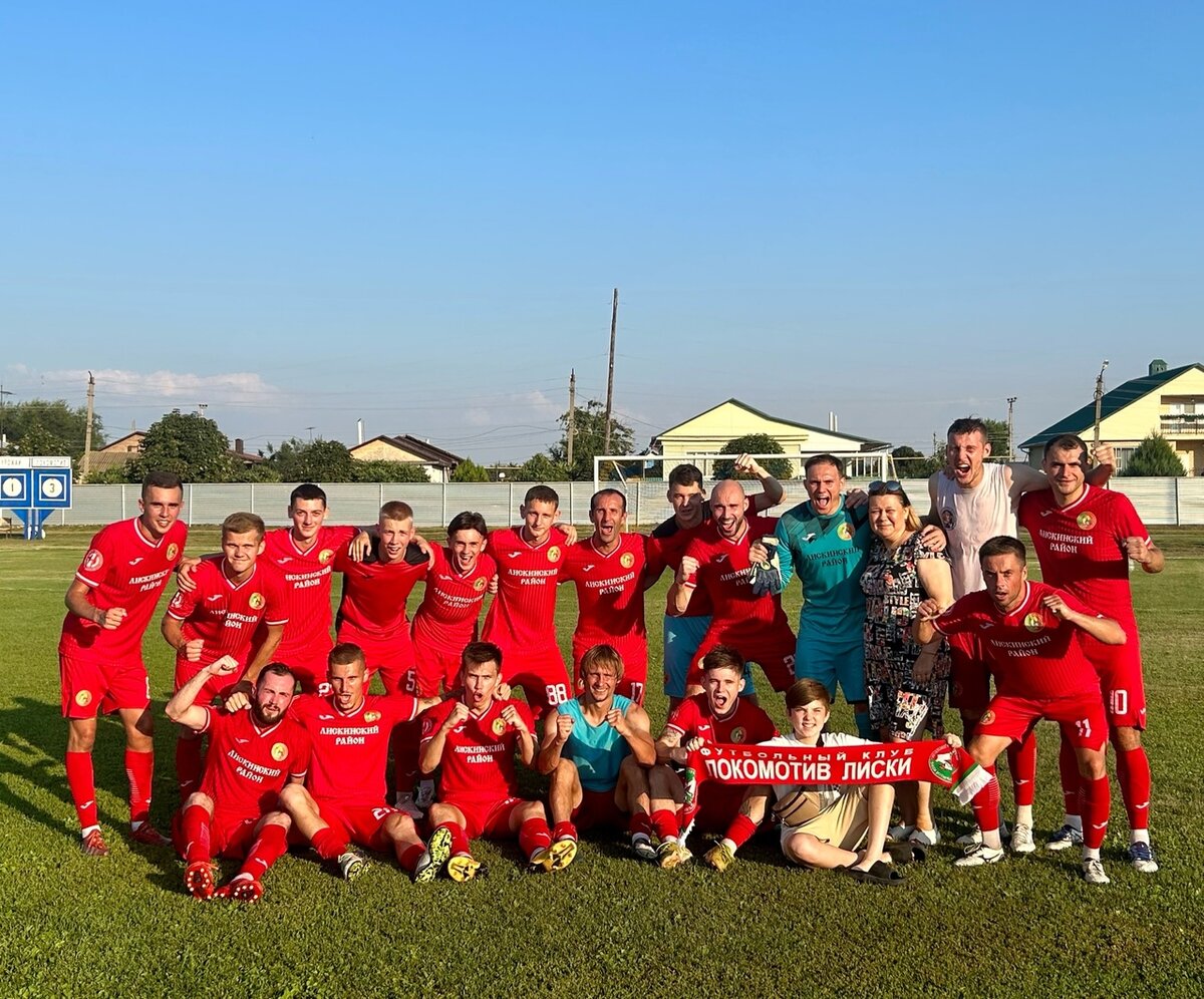 Победное фото