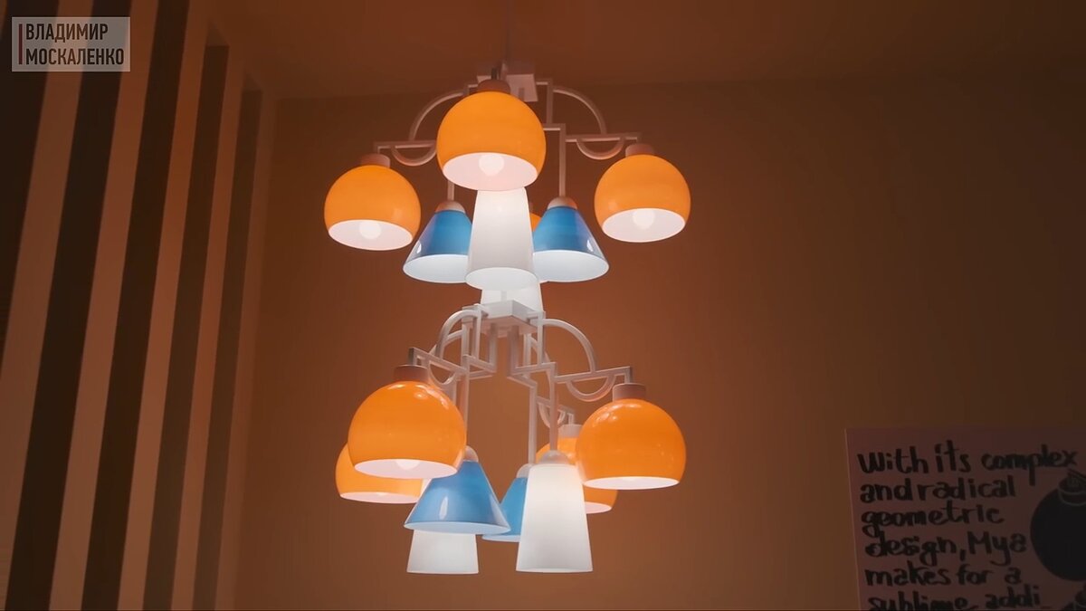 Люстра MYA,MM Lampadari,  дизайнер: Lenzia Mondin, фото: Владимир Москаленко, Euroluce 2023, Милан