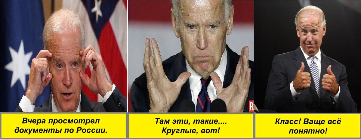 Ну что, попались, шароноиды? Ой... в смысле - приветствую вас, соордынцы! Это я - нет, не мультиков пересмотрел - а так, опробую новый вид международных документов.-7