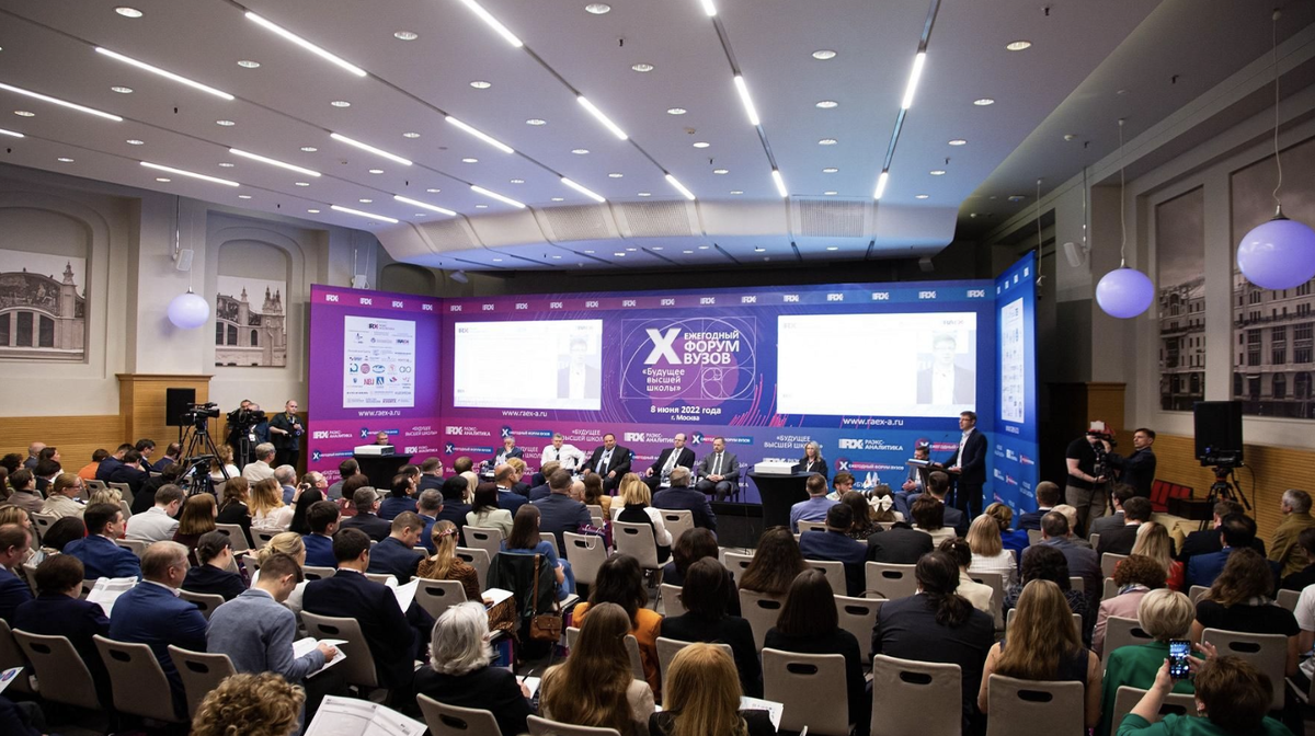 Фото пресс-службы Международной группы RAEX