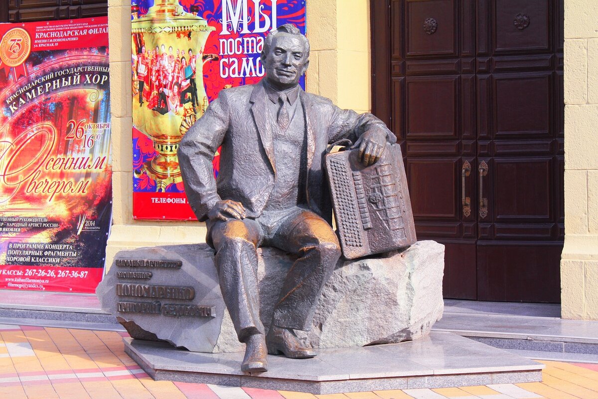 Какие достопримечательности стоит посмотреть в Краснодаре