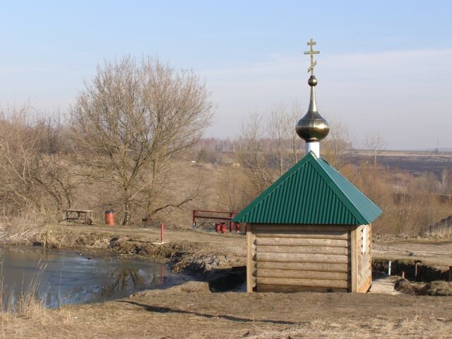 Купель на реке Победной