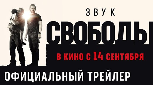 Звуки порно: шикарная коллекция русского порно на chastnaya-banya.ru