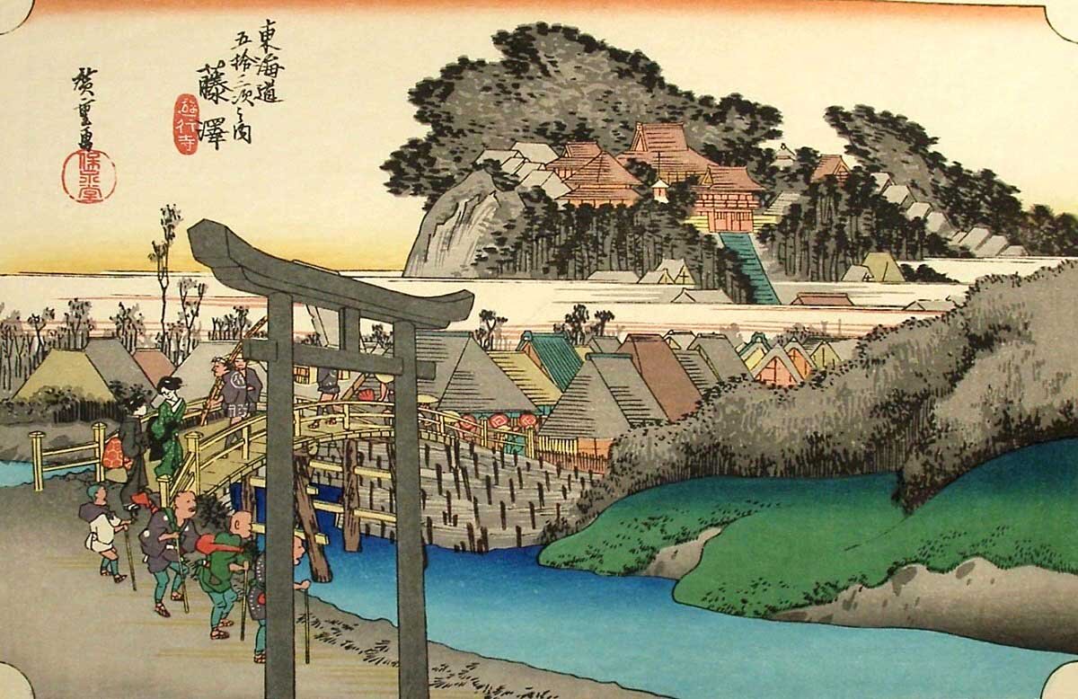 Фото из открытых источников. Японская цветная гравюра, Андо Хиросигэ, цикл "53 станции Токайдо"
