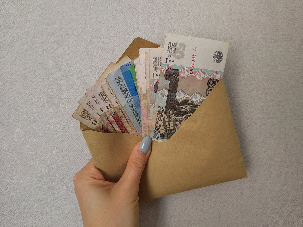 Коплю на абонемент в спортзал