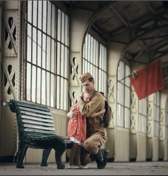 Кадр из фильма