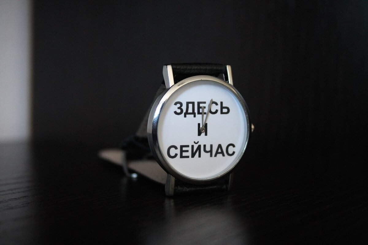 Мотивации вам в ленту :-)