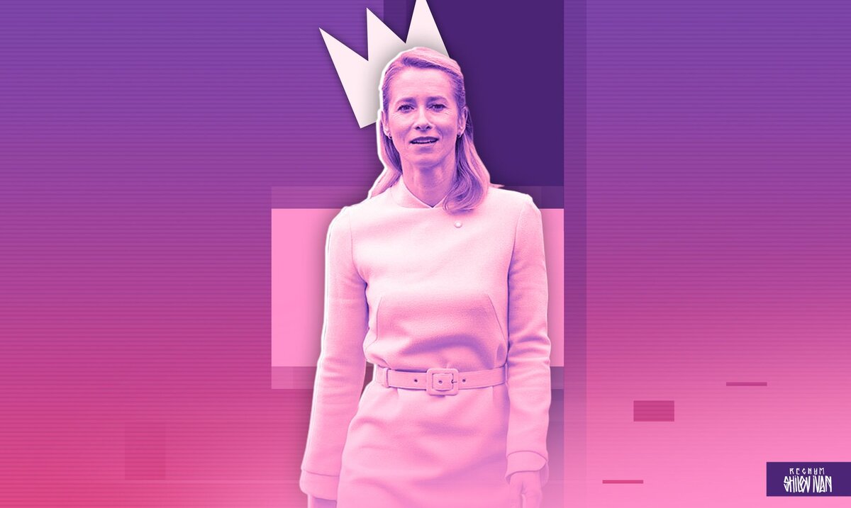    Иван Шилов (с) ИА Регнум