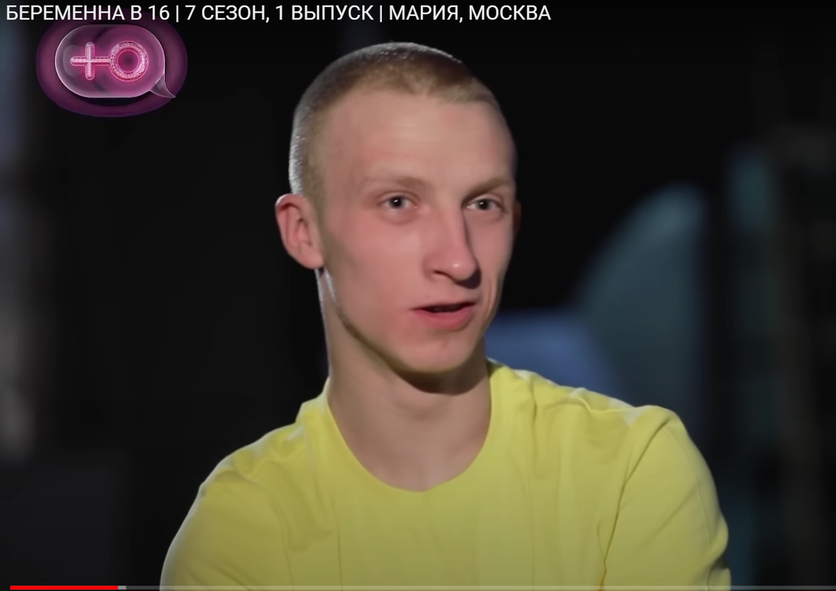 Сережа. Кстати, ребенок на него очень сильно похож будет, никакого теста ДНК не надо