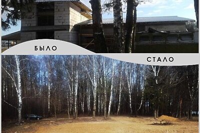    Ликвидация самостроя © Пресс-служба Главгосстройнадзора Московской области