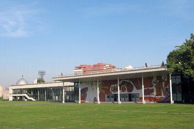    Московский дворец пионеров на Воробьёвых горах в Москве ©Vow Wikipedia.org