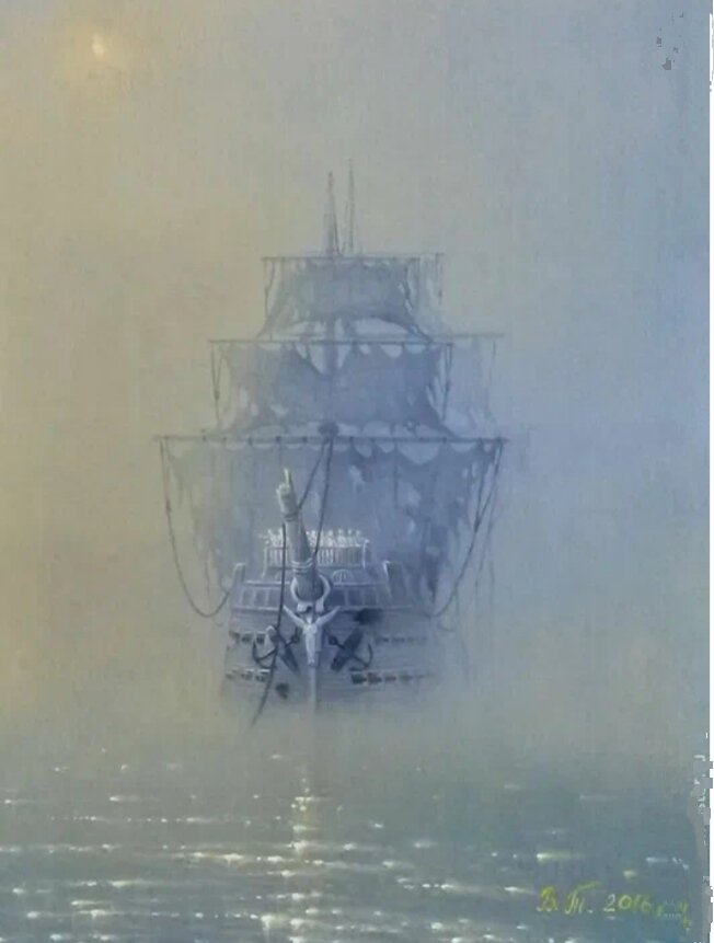 То ли был корабль, то ли почудилось 