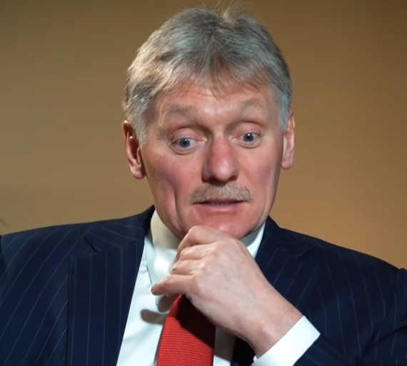 песков нужен