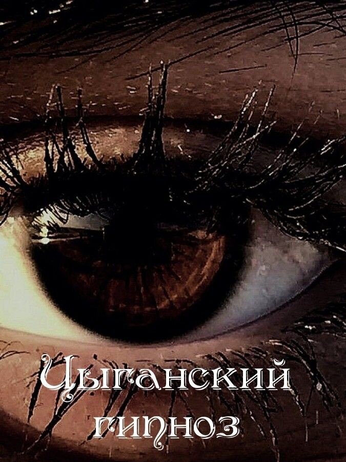 Фото из открытого источника, коллаж автора