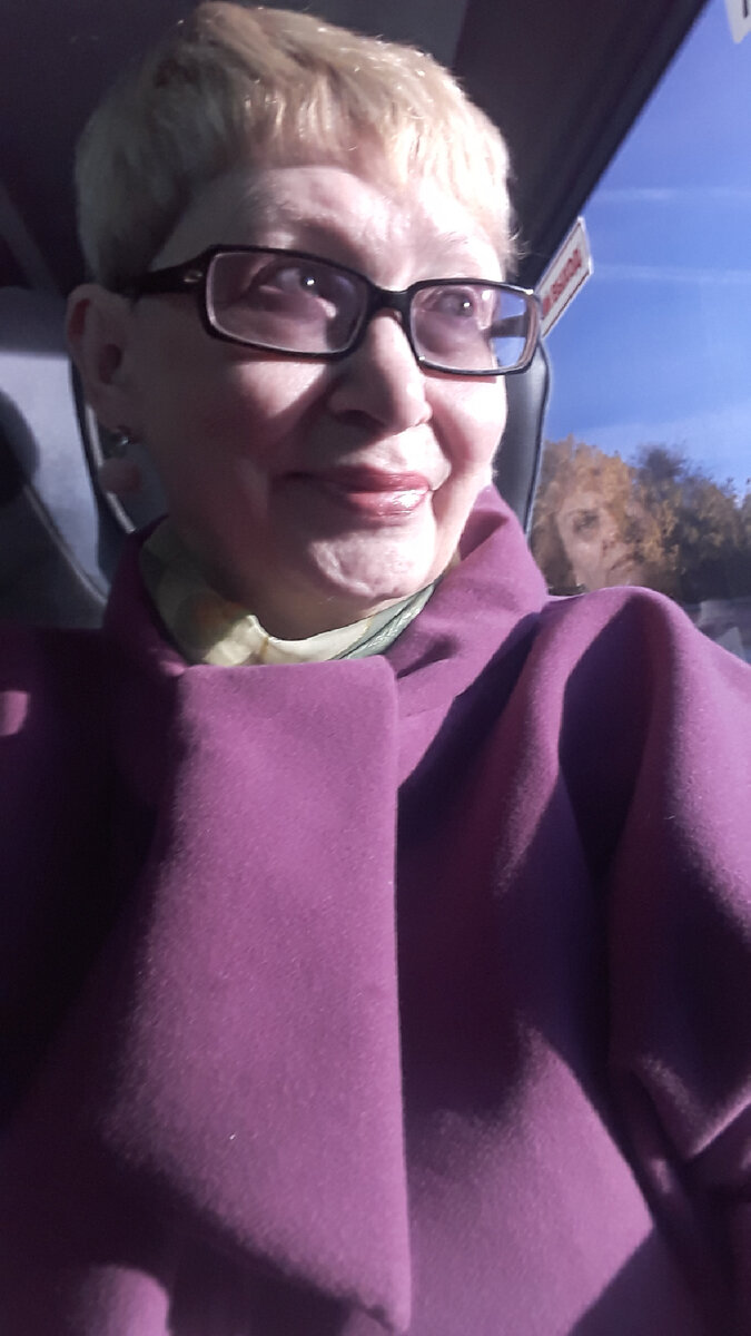 Я очень рада, что увижу свой родной город!😍