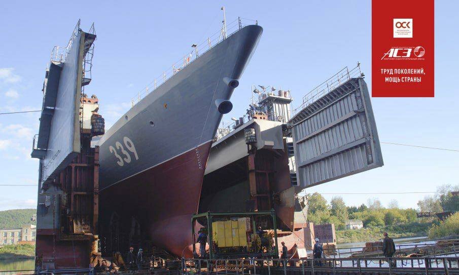 АСЗ / Фото: Изображение: ПАО "АСЗ"  📷
