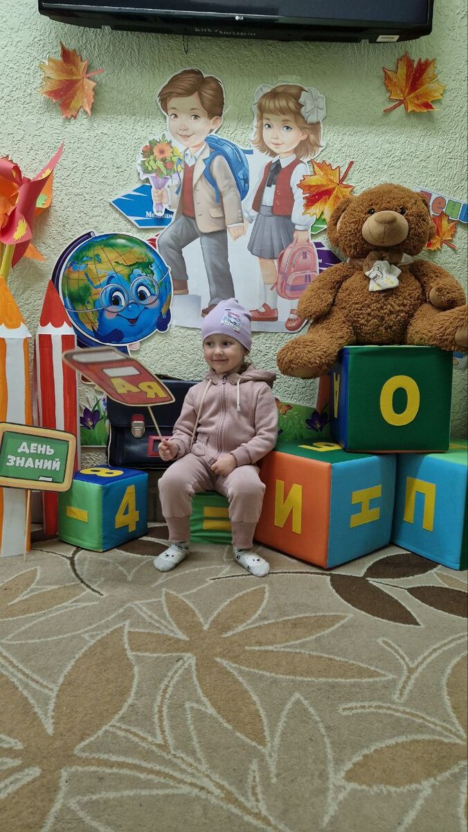 Не успел обрадоваться, уже расстроился, или почему Полина в садик ...