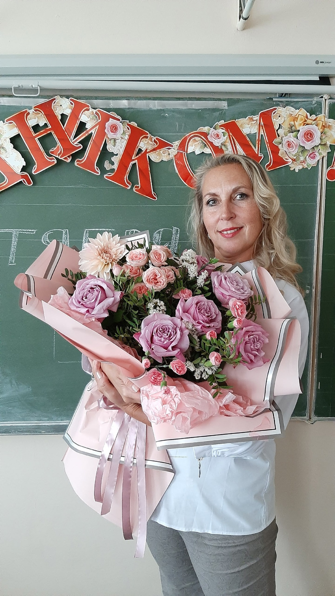 Наталья Александровна, мой учитель математики. 