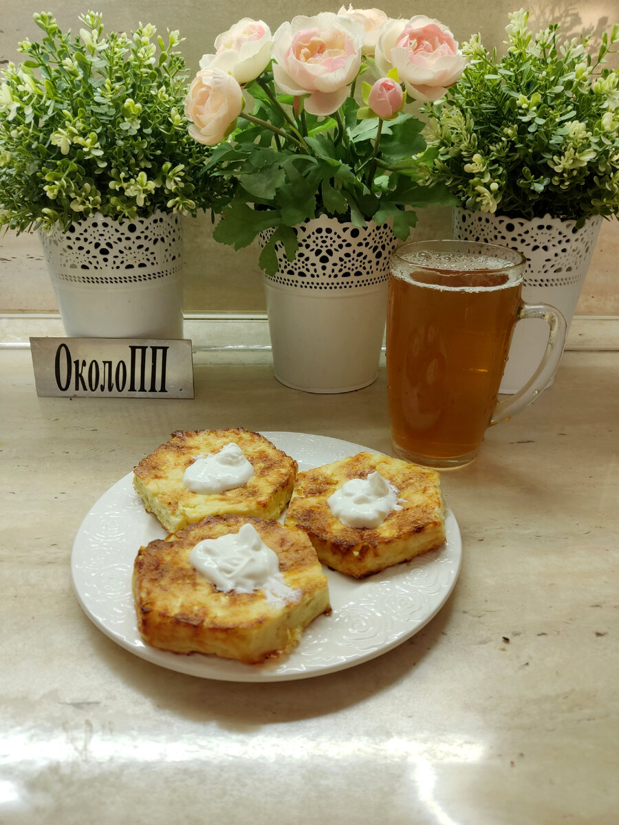 Победить сонливость: какие продукты необходимо есть. Делюсь опытом ...