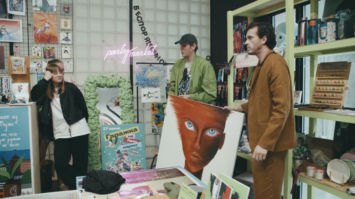 Листайте вправо, чтобы увидеть больше изображений