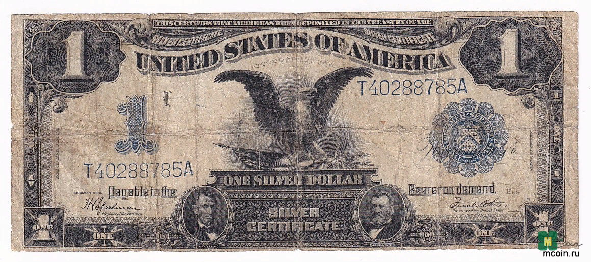 Банкнота 1 доллар США 1899. Взято из открытых источников. 